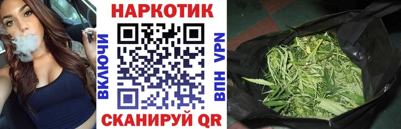 Купить Ессентуки Alpha-PVP  МЕФ  ГАШ  МАРИХУАНА  KRAKEN онион  КОКАИН 