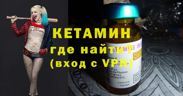 круглые Балахна