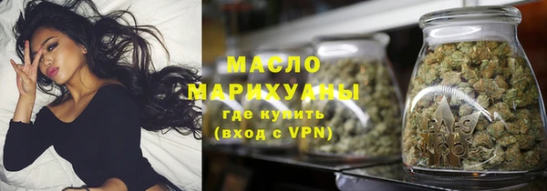 гидра Баксан