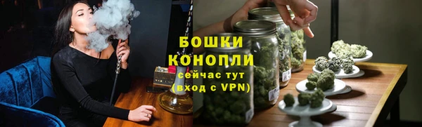 амфетамин Балабаново
