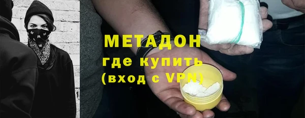 круглые Балахна