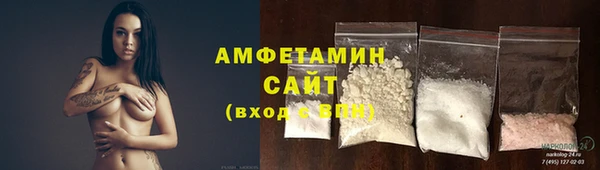 круглые Балахна