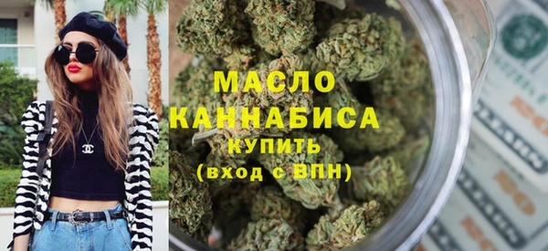 амфетамин Балабаново