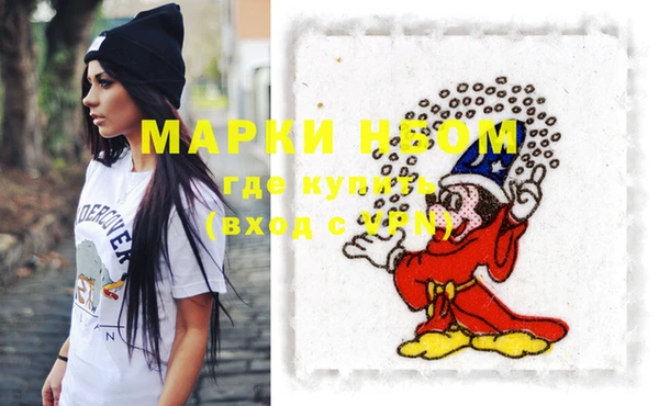 круглые Балахна