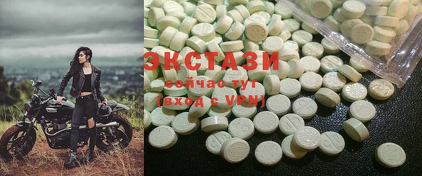 PSILOCYBIN Елизово
