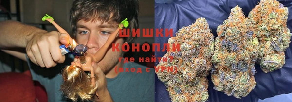 круглые Балахна