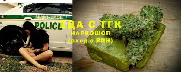 круглые Балахна