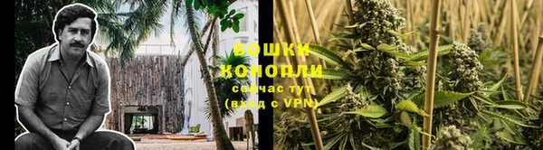 амфетамин Балабаново