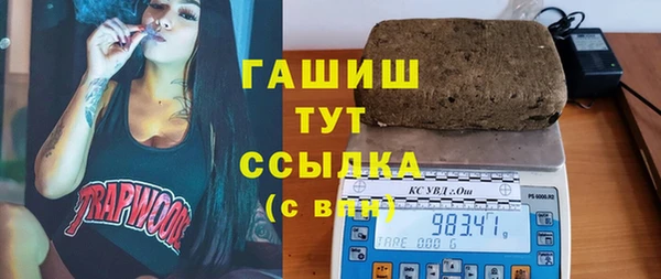 гидра Баксан
